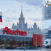 Rusia toma el control temporal de los activos de Nestlé, Auchan y Leroy Merlin